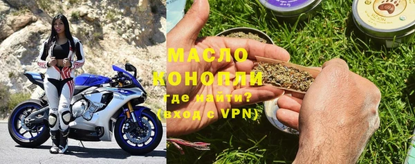 винт Балабаново
