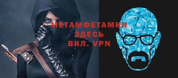 кокаин VHQ Балахна