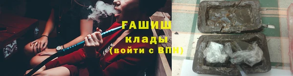 дурь Баксан
