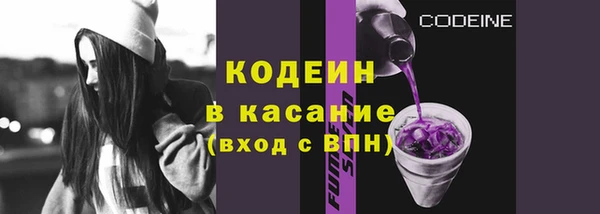 дурь Баксан