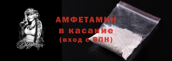 хмурый Армянск