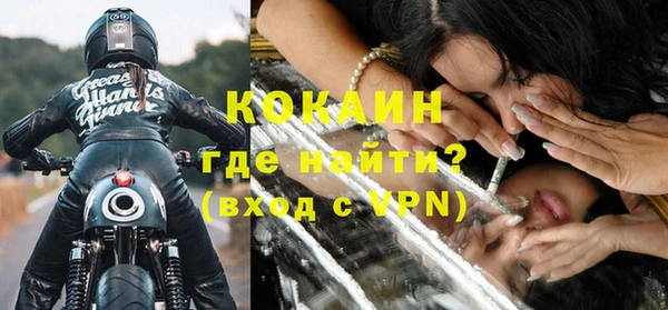 винт Балабаново