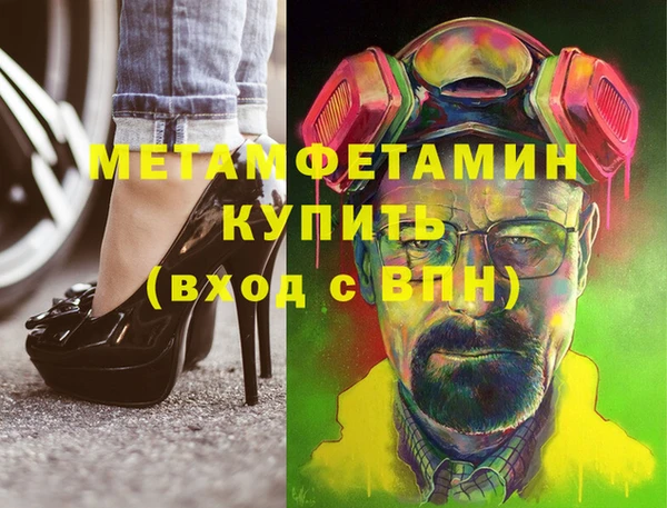 дурь Баксан