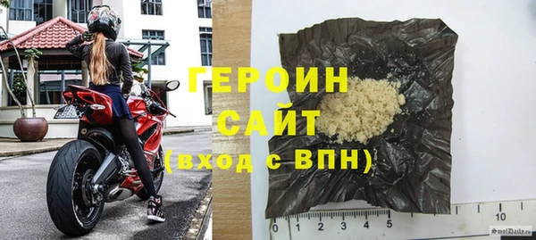 винт Балабаново