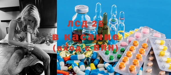 дурь Баксан