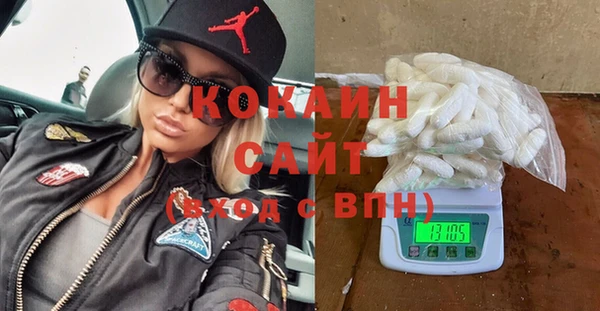 гашишное масло Аркадак