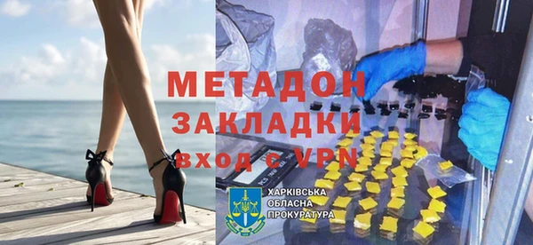 винт Балабаново