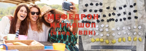 винт Балабаново