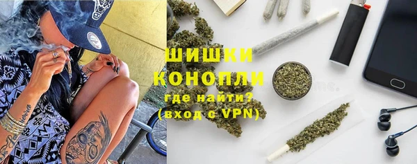 дурь Баксан