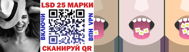 Марки N-bome 1,8мг  хочу наркоту  Валдай 