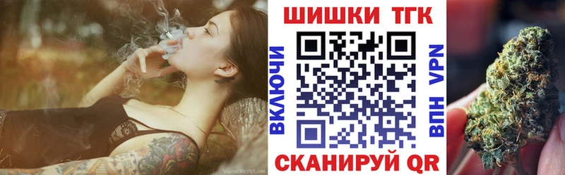 Каннабис VHQ Валдай